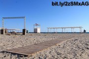 Аренда площадки для занятий спортом на пляже в Крыму.