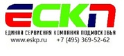 ЕСКП - системы вентиляции и кондиционирования http://vozduh.eskp.ru